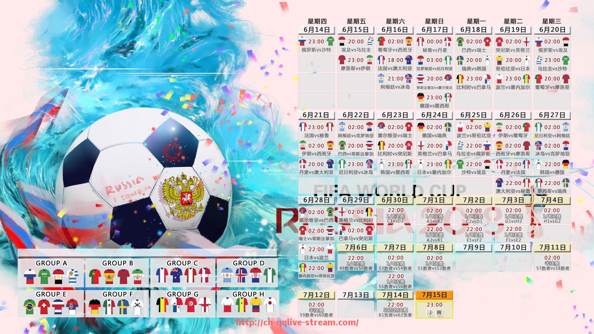 企鹅直播-如何组建一支CBA球队并成功打进顶级联赛的实操指南